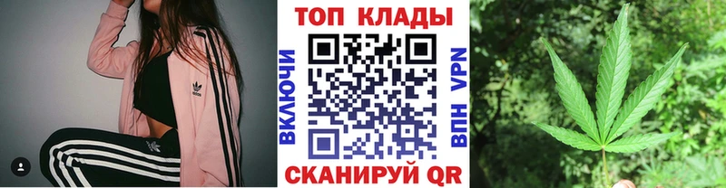 Купить наркотики сайты Иннополис СК МЕФ Гашиш COCAIN