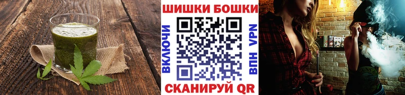 mega ССЫЛКА Иннополис Еда ТГК конопля