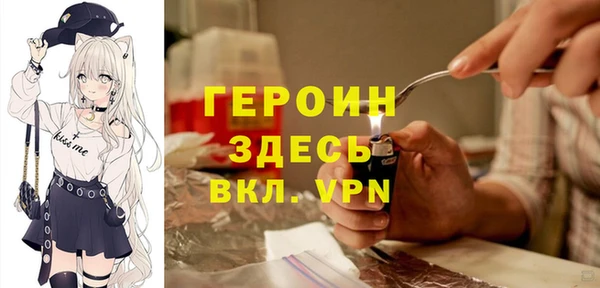 меф Корсаков