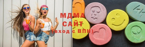 трава Абаза