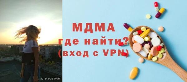 соль курить ск Алексеевка