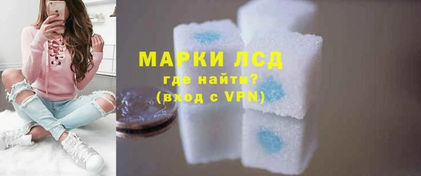 трава Абаза