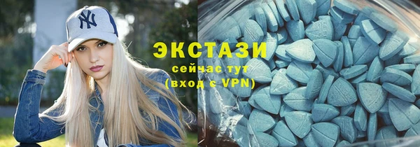 марки lsd Костерёво