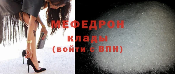 индика Абинск