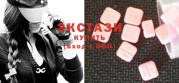 трава Абаза