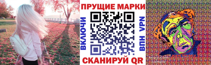 ссылка на мегу рабочий сайт  Иннополис  Марки N-bome 1,5мг 